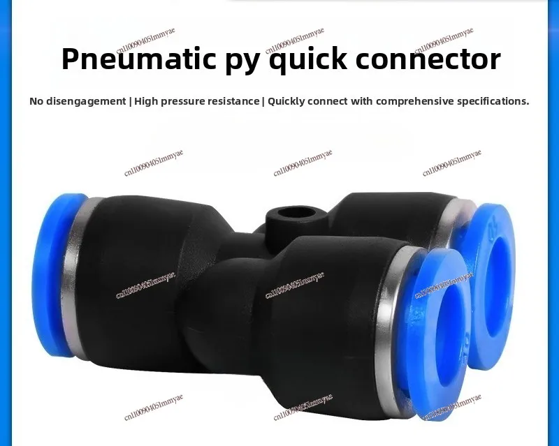 Y-type tee connector PWY6-4/8/10/12/14/16 trachea triangular variable diameter quick plug connector