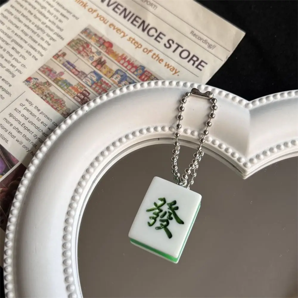 Creative Traditional Mahjong Keychain Lucky Cute Mahjong Keyring Green Resin Chinese Style Pendant Couple