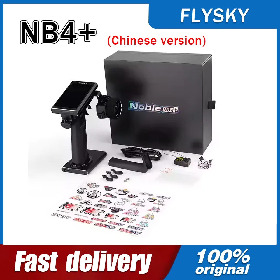 FLYSKY Noble NB4+ Noble NB4 Plus RC Car Transmitter Remote Controller 2.4G AFHDS3 8CH with FGr4B Receiver for RC Car Boat