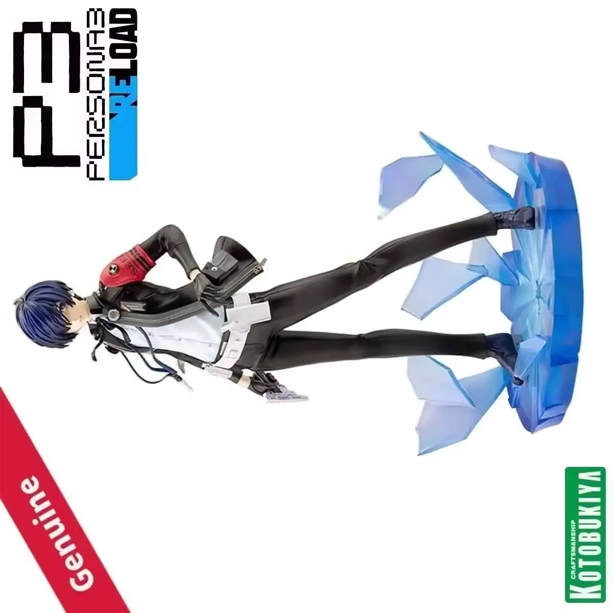 

Original Genuine Kotobukiya Prepainted ARTFX J Persona 3 Reload Shujinkou 1/8 H=225mm Game Character PVC Figure Collection Gift