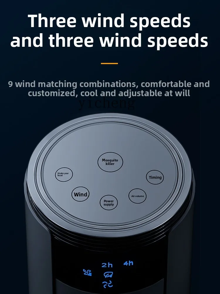 ZZ พัดลมไฟฟ้าทาวเวอร์พัดลมตั้งพื้นในครัวเรือนแนวตั้งเสียงนุ่มสั่นหัว bladeless การไหลเวียนของอากาศใหม่