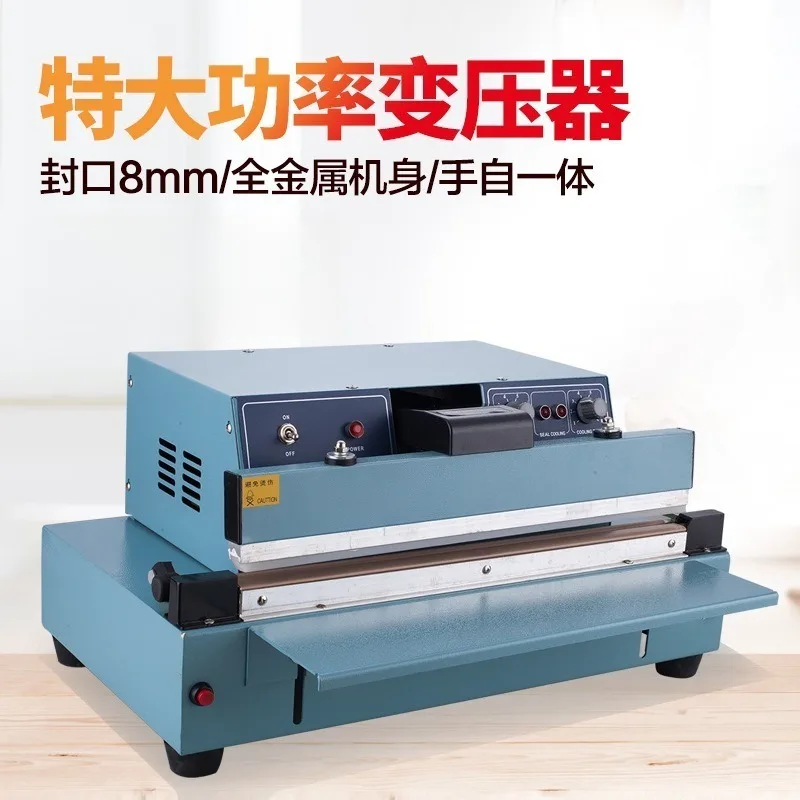 450 Desktop Foot Pedal Sealing Machine For Plastic Aluminum Foil Bags Rice Hardware Packaging Sealing Equipment