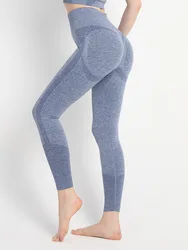 Mallas deportivas sin costuras para mujer, pantalones de Yoga de cintura alta, realce, Sexy, para gimnasio, Fitness