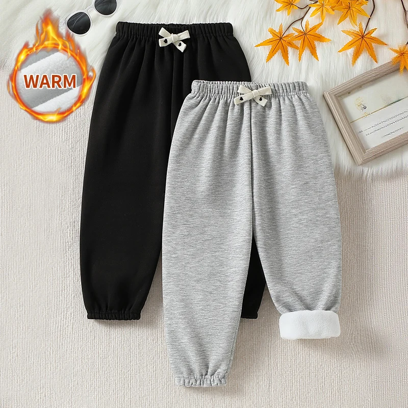 

3/2-piece Set Of Children's Autumn And Winter Velvet Sports Warm Sweatpants For Boys And Girls Solid Color Casual Harem Pants