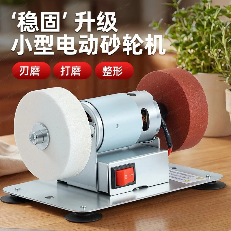 Suction Cup Fixed Mini Electric Grinder, Variable Speed Dual Wheel Polisher for Household Knife Sharpening DIY Projects