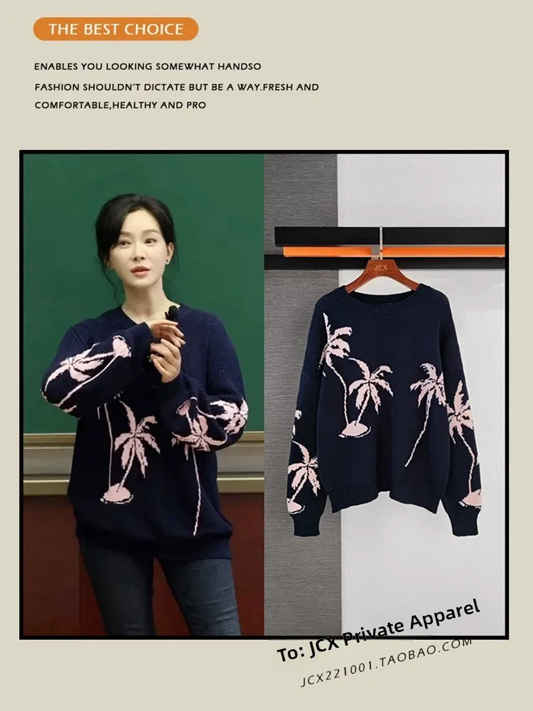 

Loose Comfortable Blue Knitted Sweater Women's Inner Wear Turtleneck Long Sleeve round Neck Pullover Warm Fleeing Winter New
