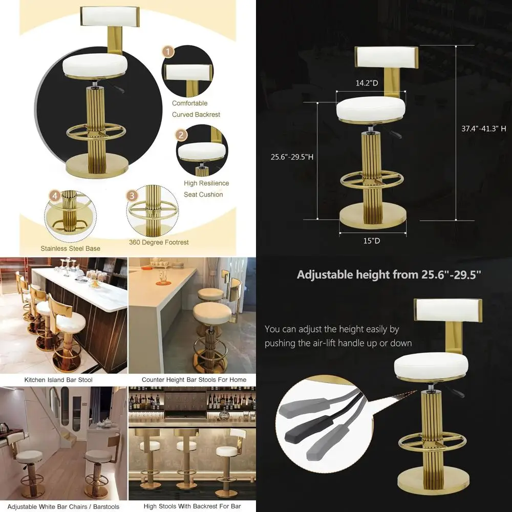 

Вращающиеся барные стулья с регулируемой высотой и подушкой, ножки из полированной золотой стали для кухонного острова (белые)