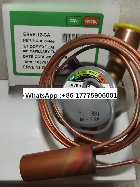 

Thermal expansion valve ERVE8 ERVE-10-GA ERVE-12-GA expansion valve