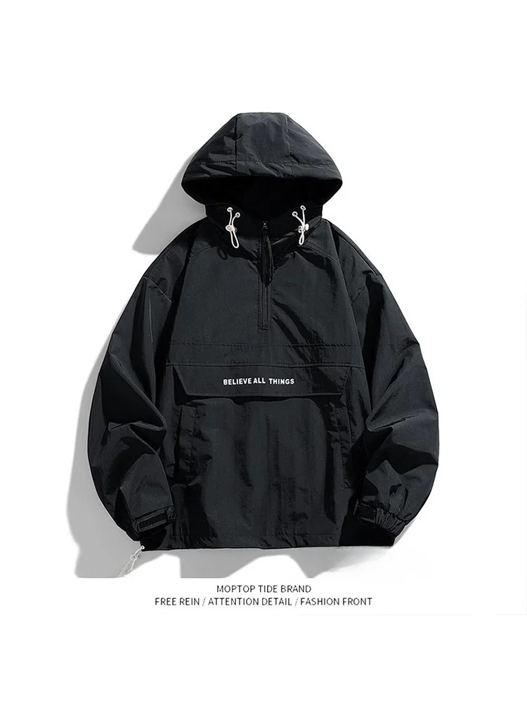 

Mr. WH Мужская повседневная куртка с капюшоном, весенне-осенняя водонепроницаемая ветрозащитная модная молния из полиэстера, молодежная верхняя одежда