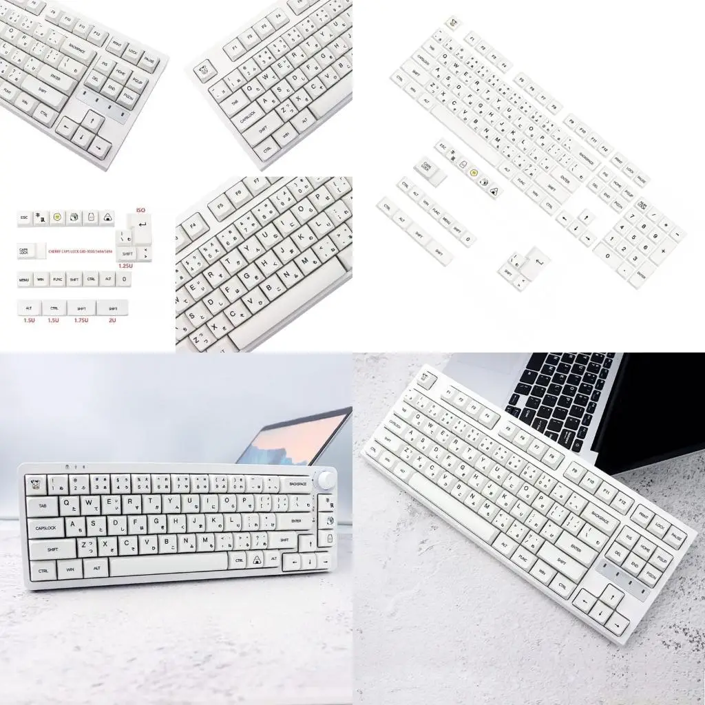 

XDA Height PBT Keycaps Milk White in for Mechanical Keyboard