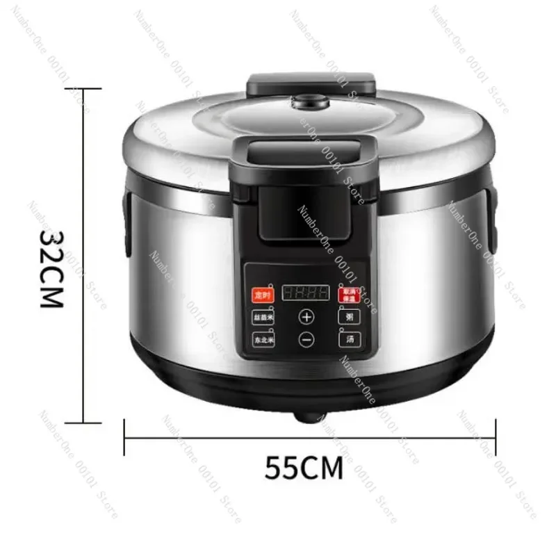 Electric 2200W 16L Bubble Tea Pearl Cooker Taro Ball Cooking Pot Tapioca Pearl Milk Tea Boiler Sago Pudding Boiling Machine