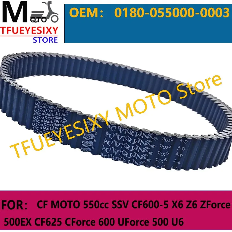 

Original Ga tes 903.5 34.9 0180-055000-0003 For CF MOTO 550cc SSV CF600-5 X6 Z6 ZForce 500EX CF625 CForce 600 UForce 500 U6