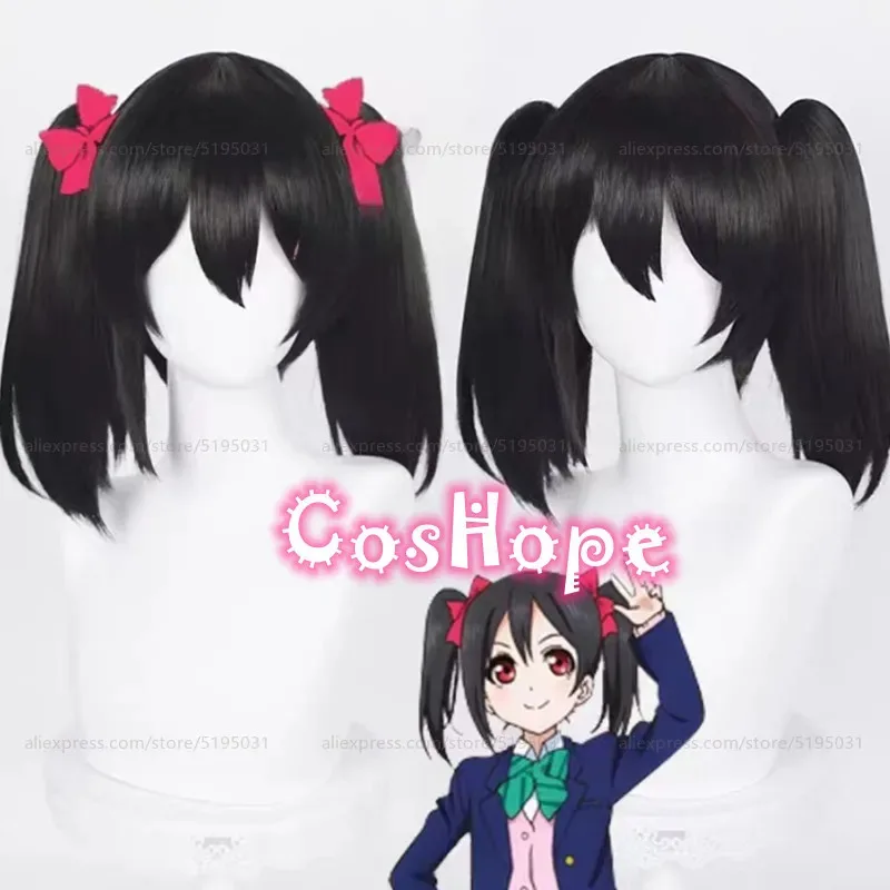 

Нико Ядзава Косплей Парик С Хвостиками Черный Парик Косплей Аниме Косплей Парики Термостойкий Синтетический Парик