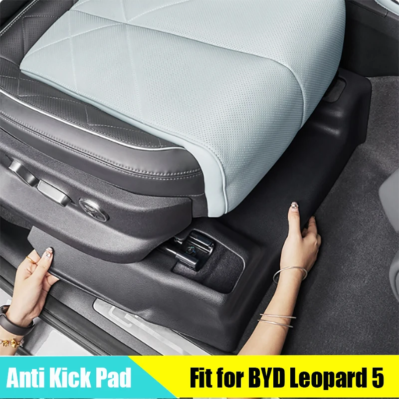 

Rear Seat Kick Pad Fit for BYD Leopard 5 2023 2024 TPE Protective Pad Interior Package Corner Guard Car Interior Accessories