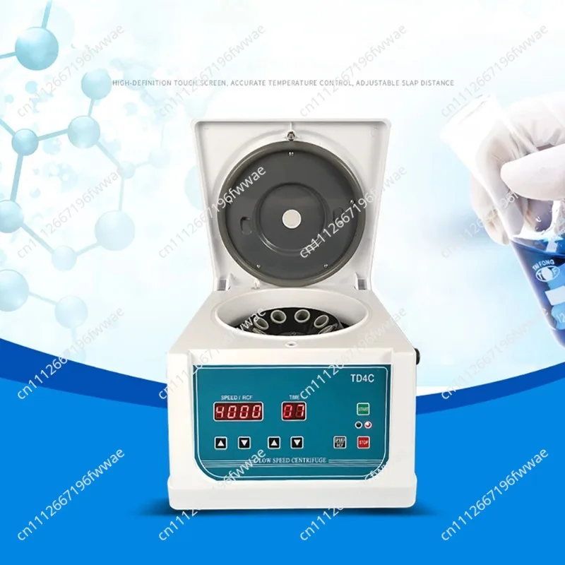 AC 220V Laboratory Electric Low Speed PRP Centrifuge TD4C 0-4000RPM Adjustable Digital Display Desktop Centrifugal Machine
