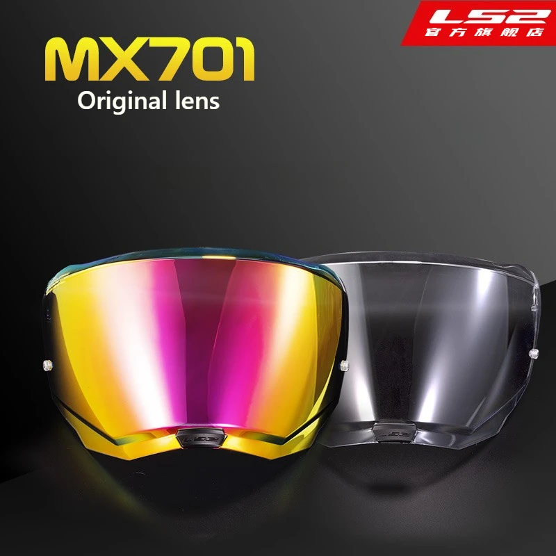 LS2 Motorcycle Helm… - image