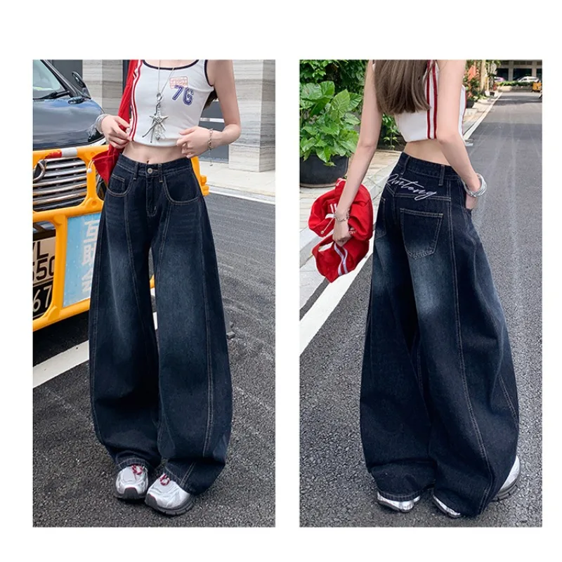 OIQERE Retro American Style Embroidered Curved‑Blade Jeans for Women High Waist Straight Loose Floor‑Dragging Wide Leg Denim Tro