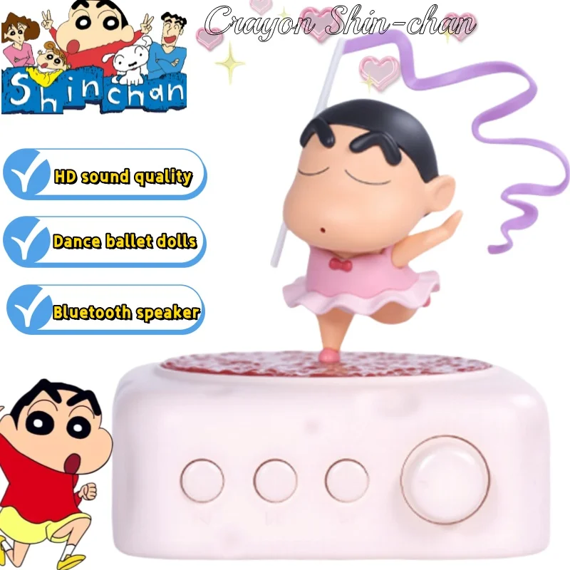 

Crayon Shin-chan HD качество звука Bluetooth динамик креативный высокое качество DIY милый балет Q версия кукла орнамент подарок на день рождения