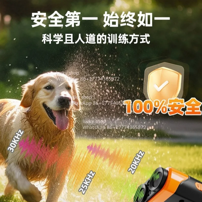 New Dog Repellent Anti-barking Handheld Portable Ultrasonic
