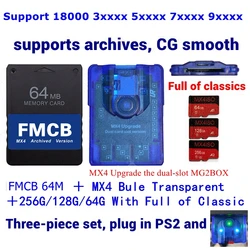 Cartão transparente azul do SD do ISO, pacote da combinação, PS2, MX4, MG2BOX para consoles do PS2, cartão de FMCB, 256G, 128G, 64G