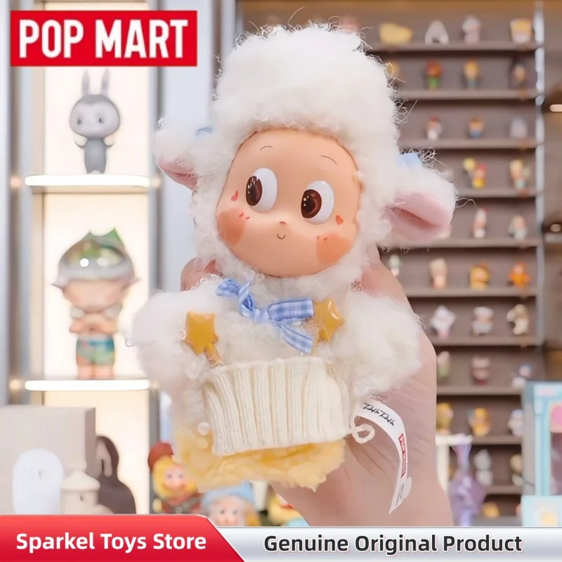 POPMART Twinkle Twinkle Starry Farm Series Plush Pendant Blind Box Cute Collectible Figures Doll Decorative Toy Gift For Adults