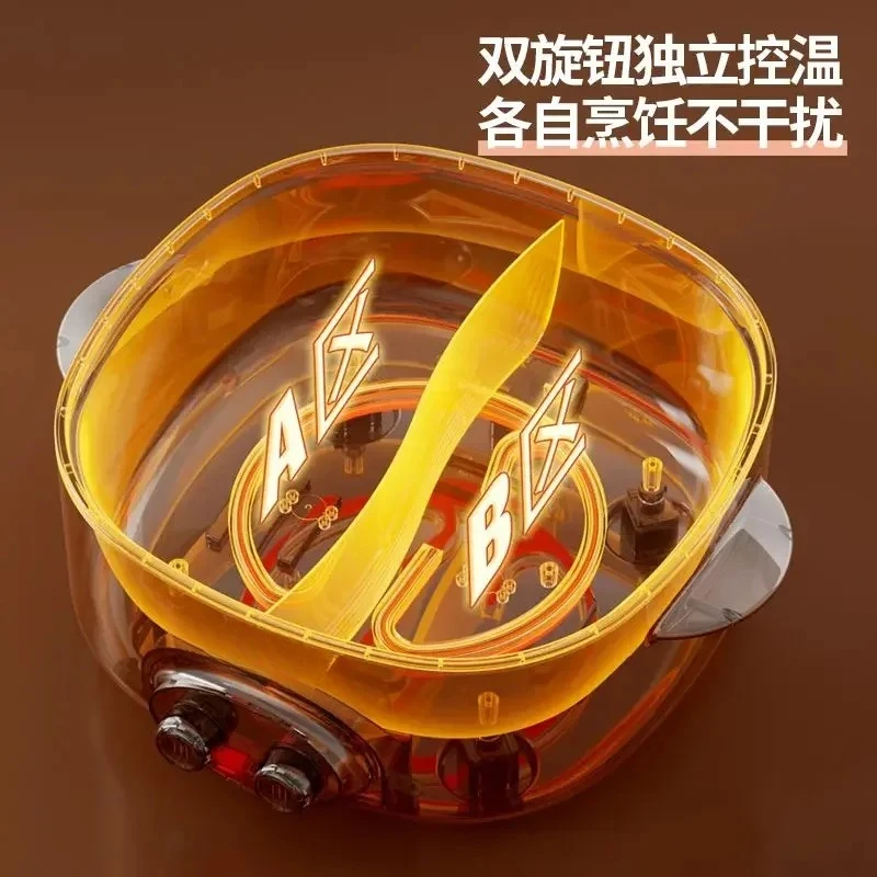 integrated multi-functional Household electric mandarin duck pot, family student electric hot pot Household electric hot pot