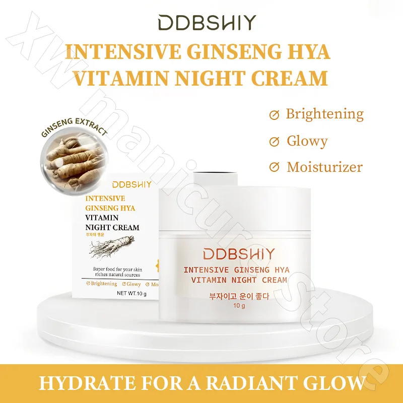 Ginseng Vitamin Night Cream Firming Repair Fading Fine Lines Brightening Moisturizing Skin Nourishing Facial Cream 10g