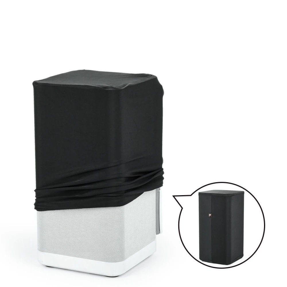 

For UE Hyperboom Bluetooth -compatible Audio Stretch Dust Cover Speaker Dust Protection Case