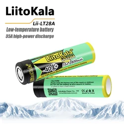 1-20 sztuk LiitoKala Lii-LT28A 18650 2800mah 3.7V akumulator 45A wysoka moc rozładowania-40 ° akumulator niskotemperaturowy