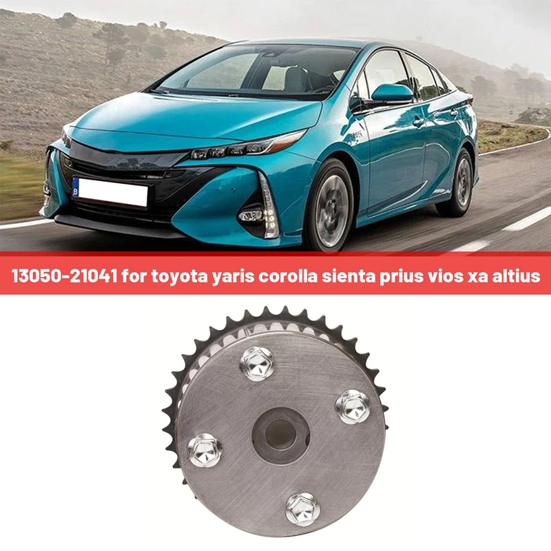 

13050-21041 автоматический регулятор фазы зубчатого редуктора для Toyota Yaris Corolla Sienta Prius Vios Xa altium