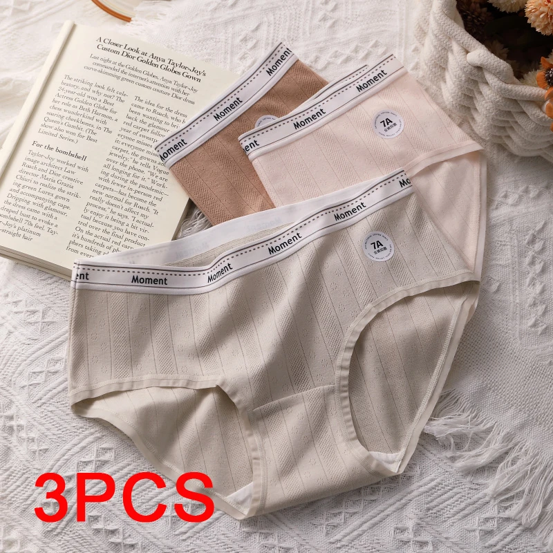 3PCS/set Briefs Breathable Sexy Underware Soft Triangular Panties Fashion Woman Lingerie Underwear Women Female Seamless Cotton