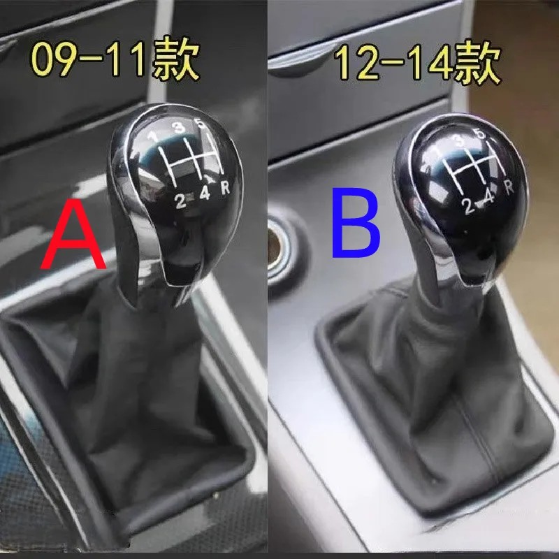 Car Gear Cover Variable Speed Gear Ball Dirt-proof Cover Protective Cover For Geely FC Vision