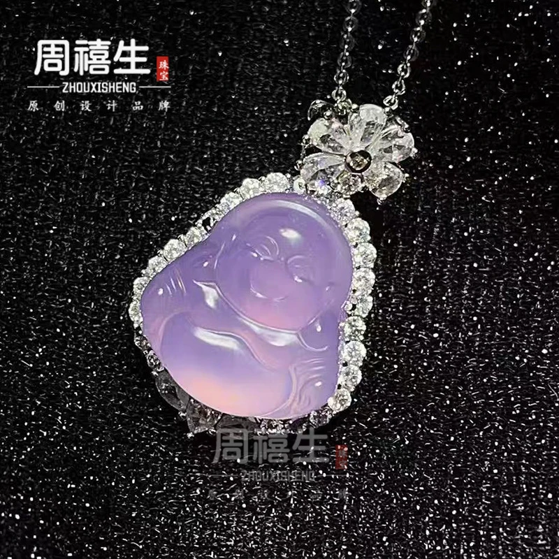 

Pink Chalcedony Small Buddha Pendant Silver Plated Inlaid Women's Jade Necklace Ornament