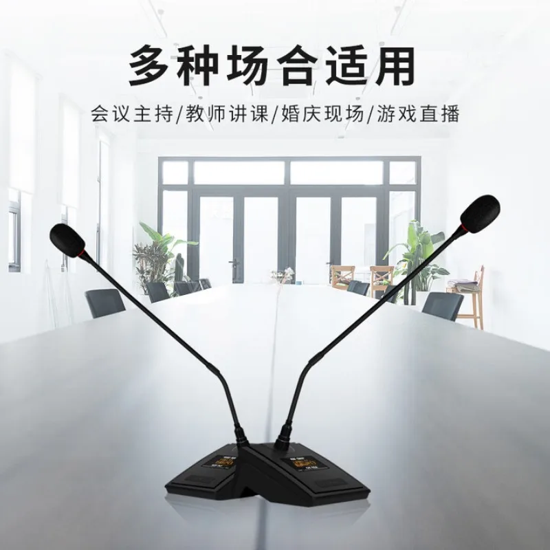 ميكروفون المؤتمر الهندسي #2