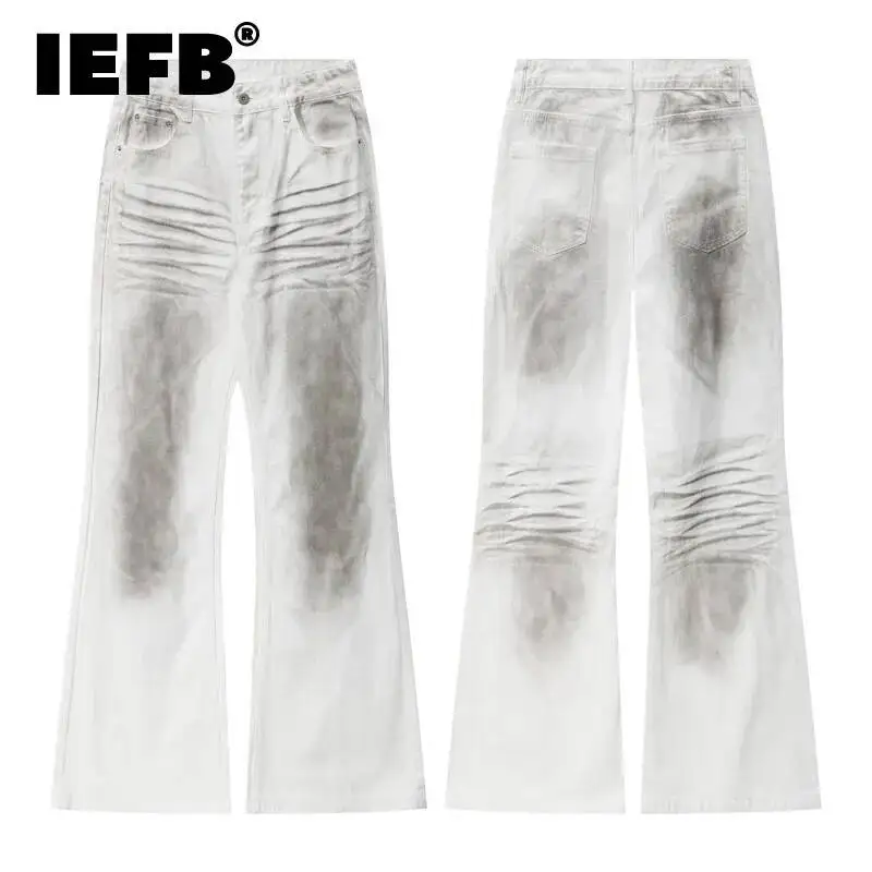 IEFB American Retro Washed Men's High Street Vibe Slimfit Distressed Flared Casual Pants Trendy White Denim Trousers 9X3343