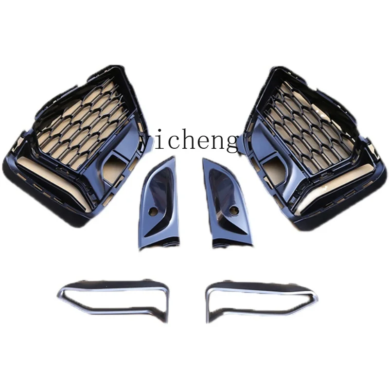 

ZC for BMW 3 Series G20G28 Modified M340i Cerium Grey Fangs Mesh MT Daytime Running Light Fog Light Kit AN
