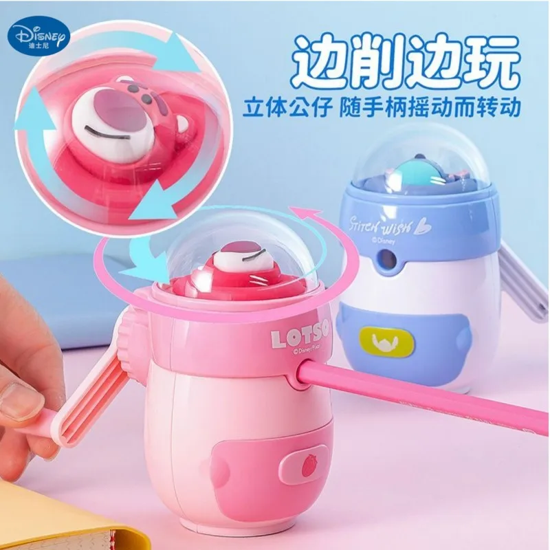 Disney Stitch Lotso Kawaii Girly Heart Children's Pencil Sharpener Automatic Advance and Retract Hand-cranked Pencil Sharpener