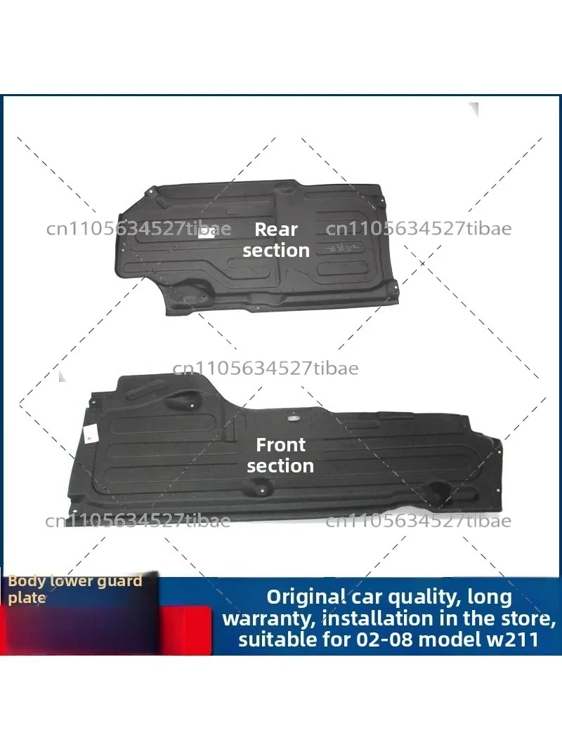 e-class-w211-body-fender-lower-guard-e200-e230-e240-e280-e350-chassis-accessories