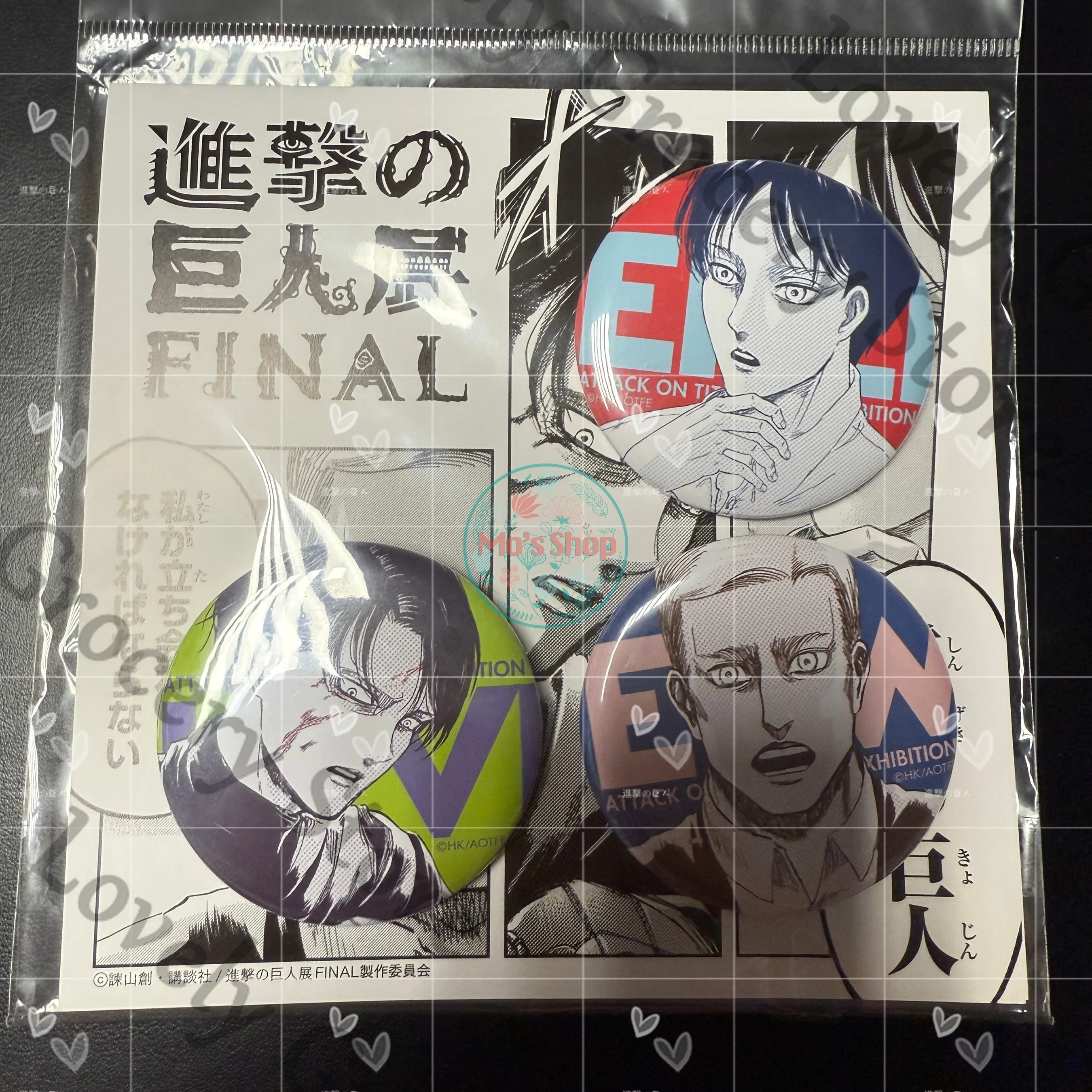 Anime Ataque A Los …