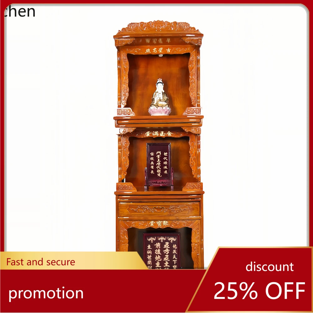 HT  Solid Wood Three-Layer Altar Cabinet Shrine Buddha Altar Offering Table Buddha Cabinet Home Worship Table