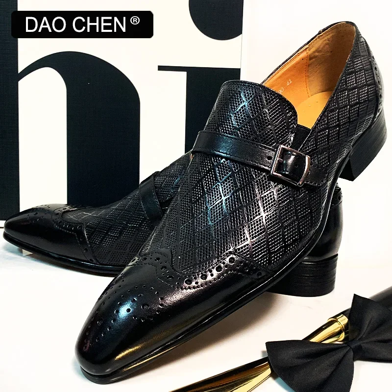 DAOCHEN MEN CASUAL SHOES BLACK COFFEE WINGTIP FORMAL MEN DRESS SHOES OFFICE WEDDING BUCKLE STRAP LEATHER LOAFERS FOR MEN