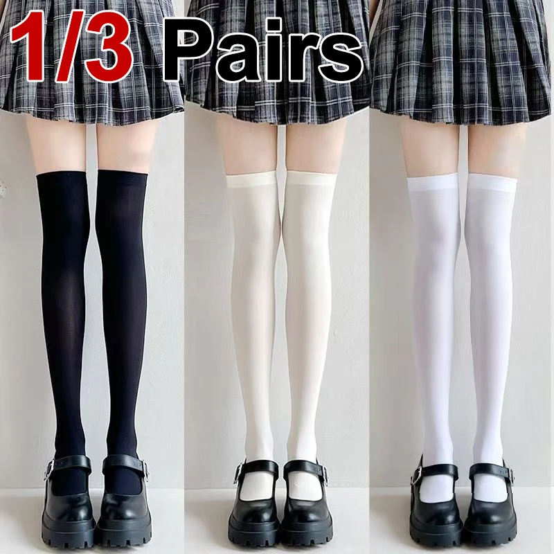 1/3 Paar Damen-Sommer-Kniestrümpfe, einfarbig, leicht, atmungsaktiv, weich, bequem, modisch, JK-Stil, lässige Socken