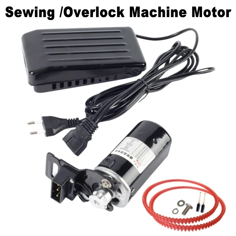 250W 220V Home Sewing Machine Motor / Overlock Machine Motor Kit with Foot Pedal Controller