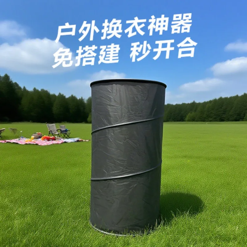 Professional Outdoor Portable Changing Room, Pop-Up Privacy Pod with Carry Bag for Camping & Beach Activities