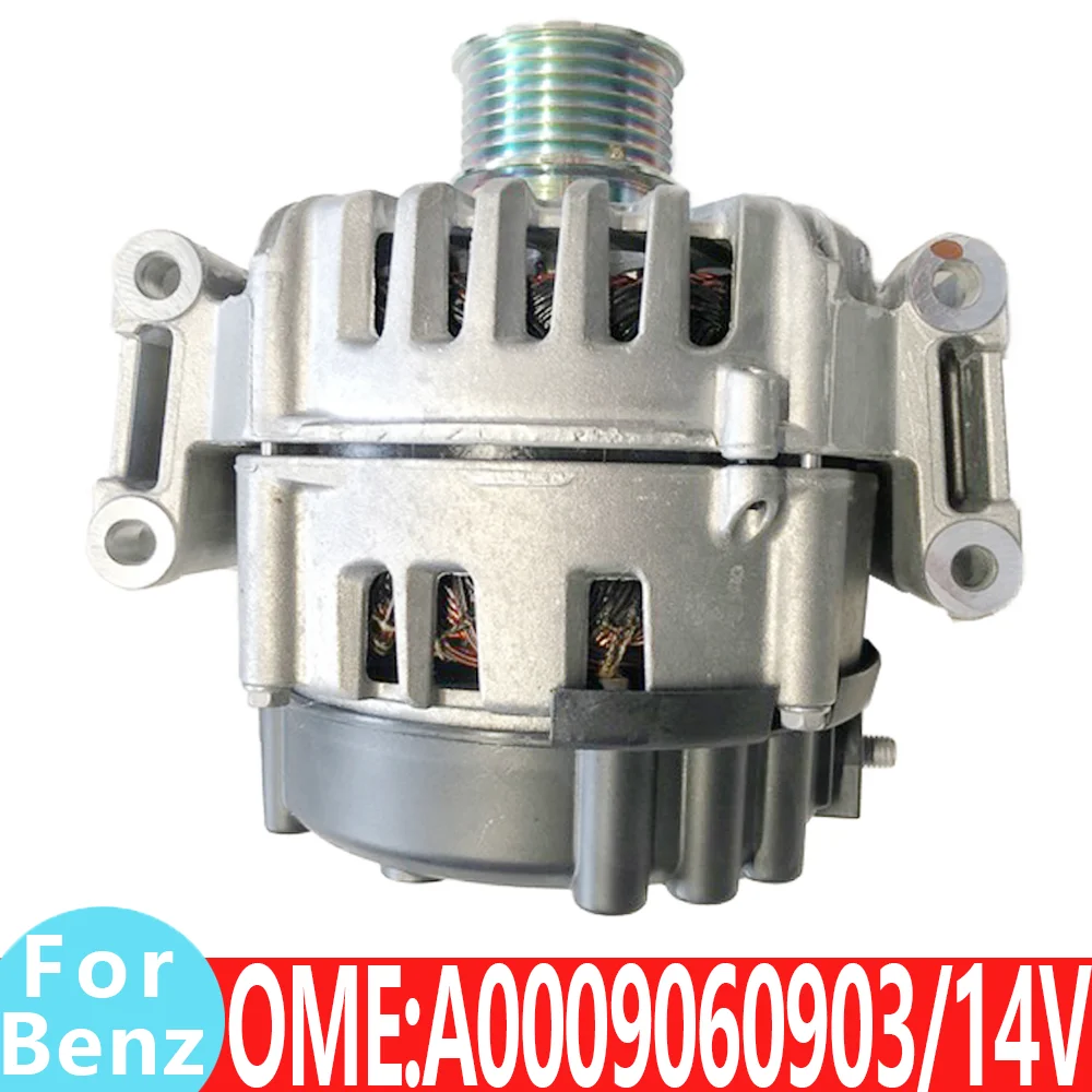 

For Mercedes Benz A0009060903 14V 250A W166 GL350 D GLS350 CDI 4MATIC car Three phase AC generator Alternator Dynamo Auto parts