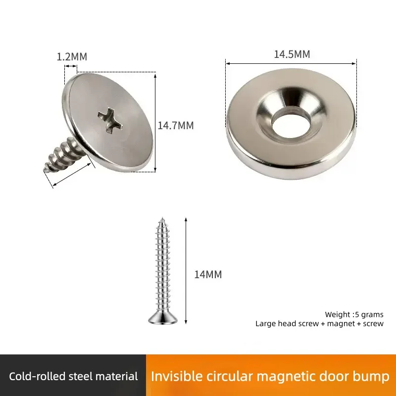 Ultra-thin cabinet door magnetic fasteners, concealed circular metal magnetic drawer latch, suitable for kitchen cabinet drawer - view 4