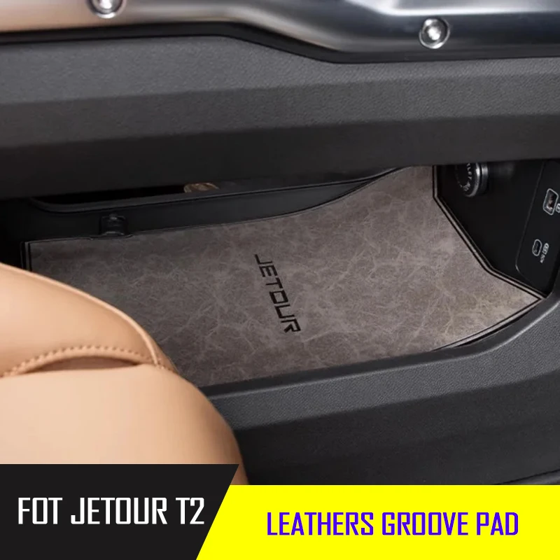 

Fit for JETOUR Traveler T2 2023-2025 Auto Genuine Leather Door Groove Pad for The Entire Vehicle Car Interior Decoration Piece