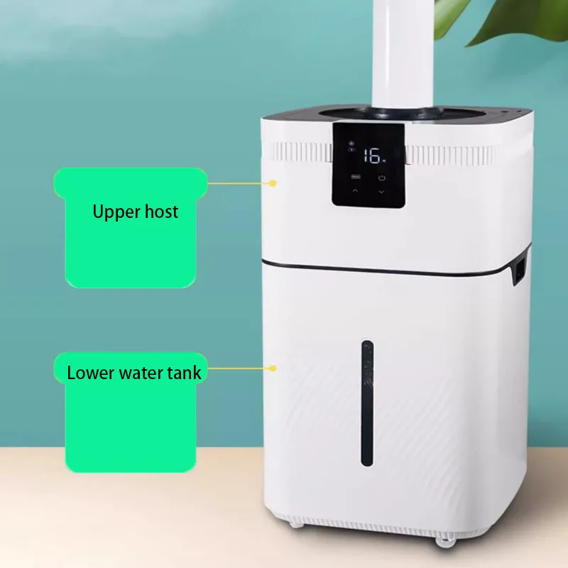 110V-220V 30L humidifier with large capacity for heavy fog, intelligent commercial stall fruit and vegetable preservation atomiz