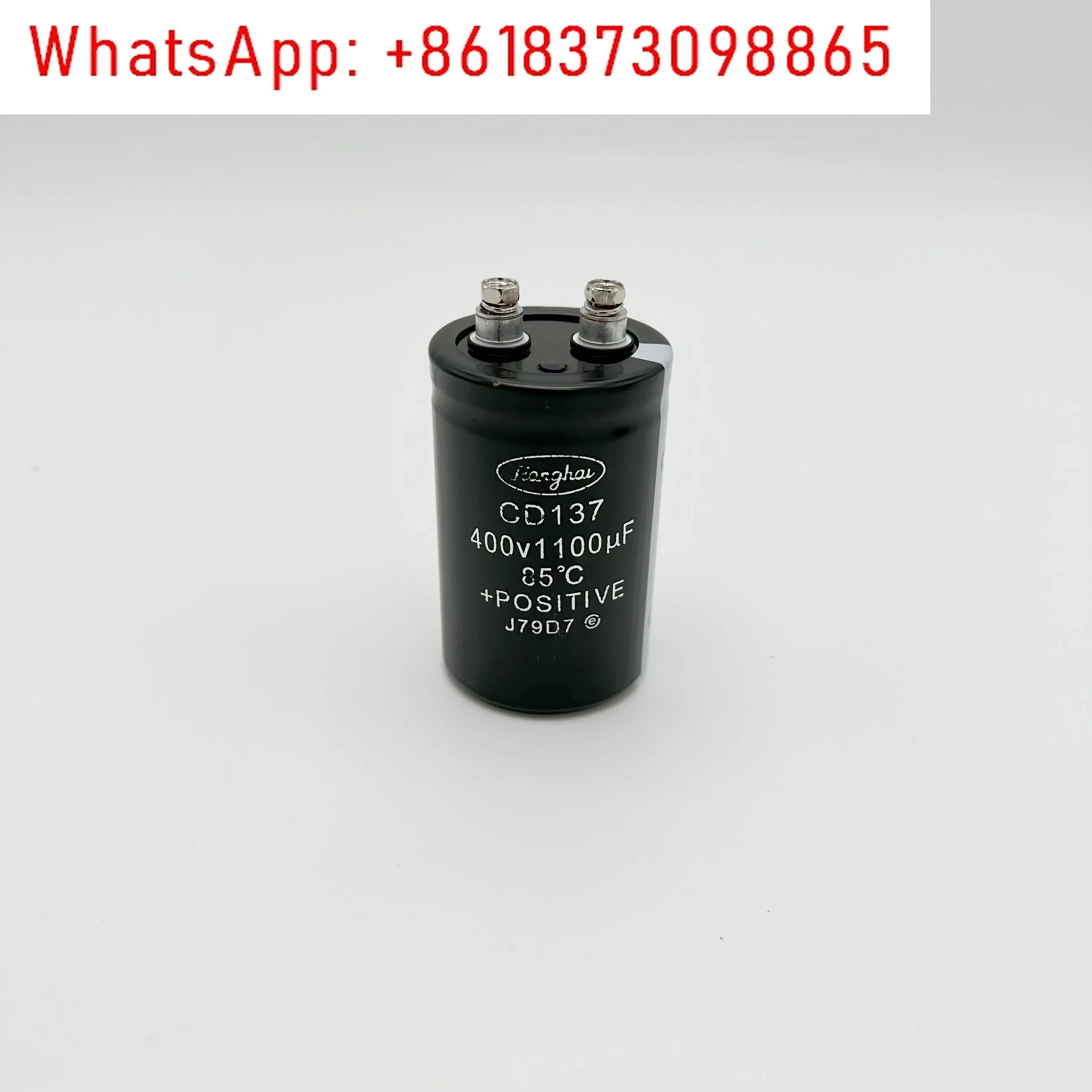 Elevator inverter capacitor 400V1100UF400V2200UF400V2700UF