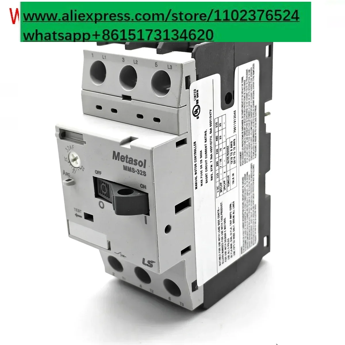 interruttore-automatico-per-motori-mec-mms-32s-63s-100s-25a-5a-protezione-motore-per-generazione-di-energia